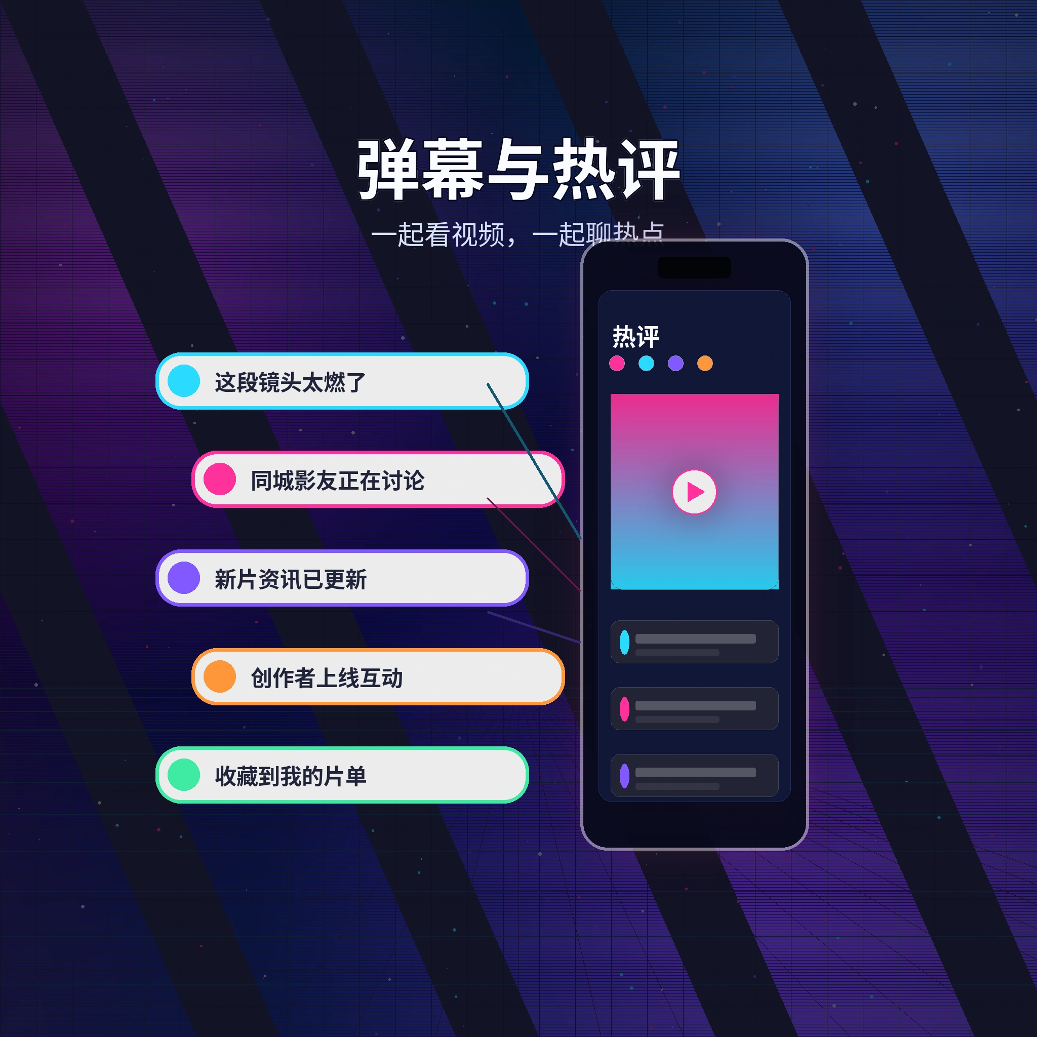 51爆料私信聊天与消息安全